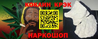 mdma Боровичи