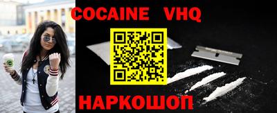 амф Брянск