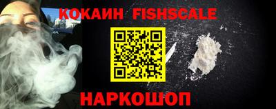 амф Брянск