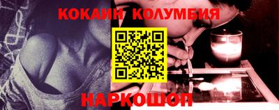амф Брянск