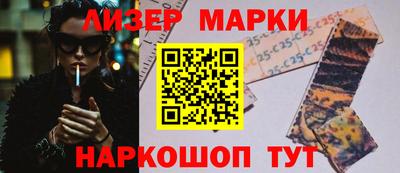 mdma Боровичи