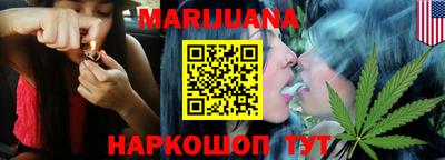 mdma Боровичи