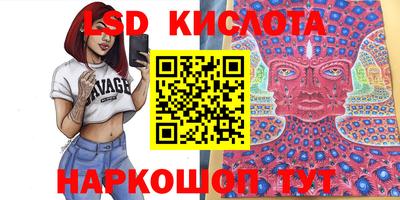 mdma Боровичи