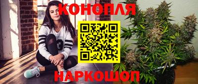 амф Брянск