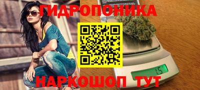 mdma Боровичи