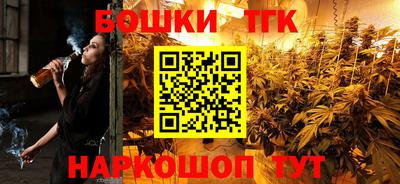 амф Брянск