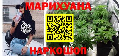 амф Брянск