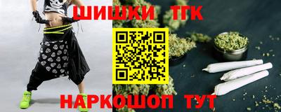 амф Брянск