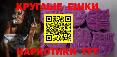 mdma Боровичи