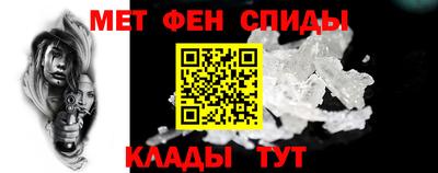 mdma Боровичи