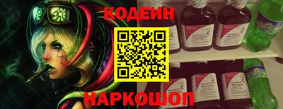 амф Брянск