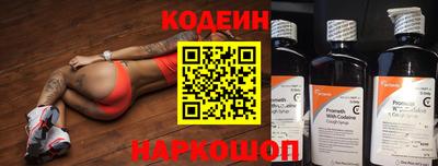 амф Брянск