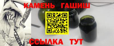 mdma Боровичи