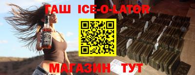 mdma Боровичи