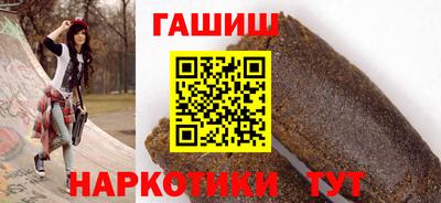 амф Брянск