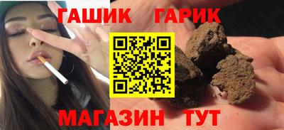 амф Брянск