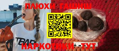 mdma Боровичи