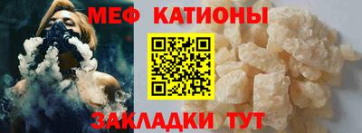 амф Брянск